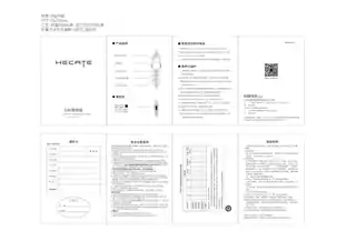 Edifier漫步者G30  竞技版
